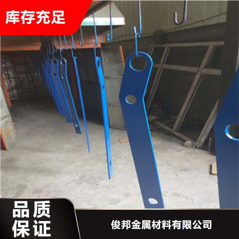 不锈钢复合管防撞立柱实体诚信经营
