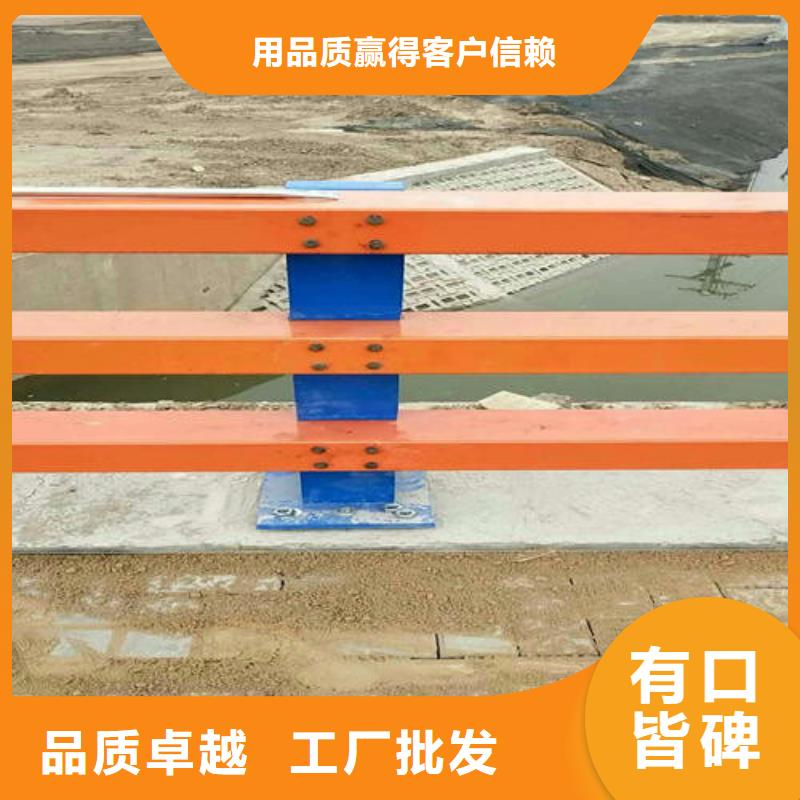 不锈钢复合管【景观】护栏定金锁价