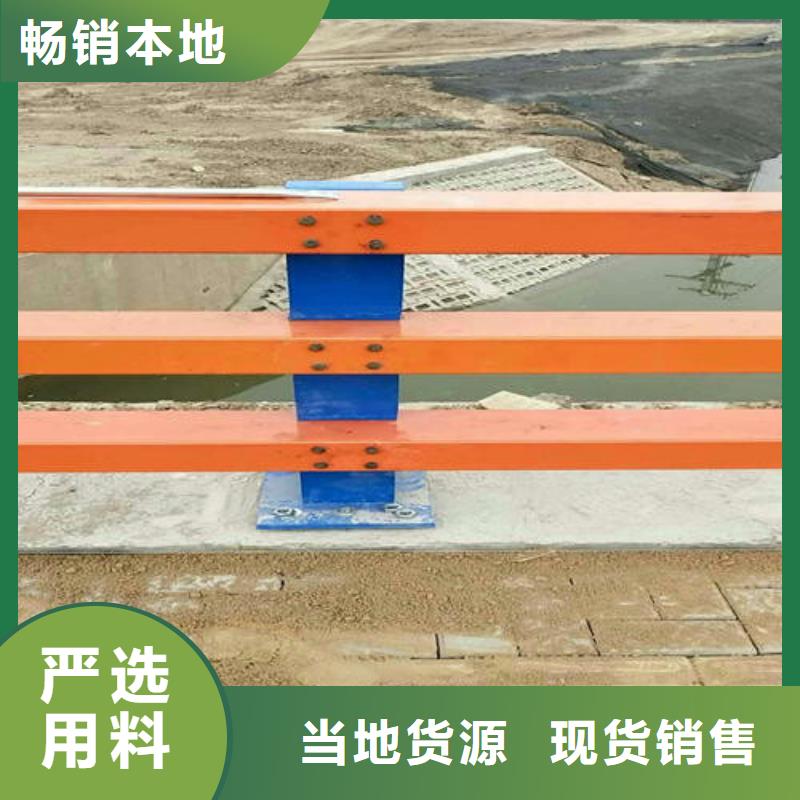 不锈钢复合管桥梁护栏批发从厂家买售后有保障