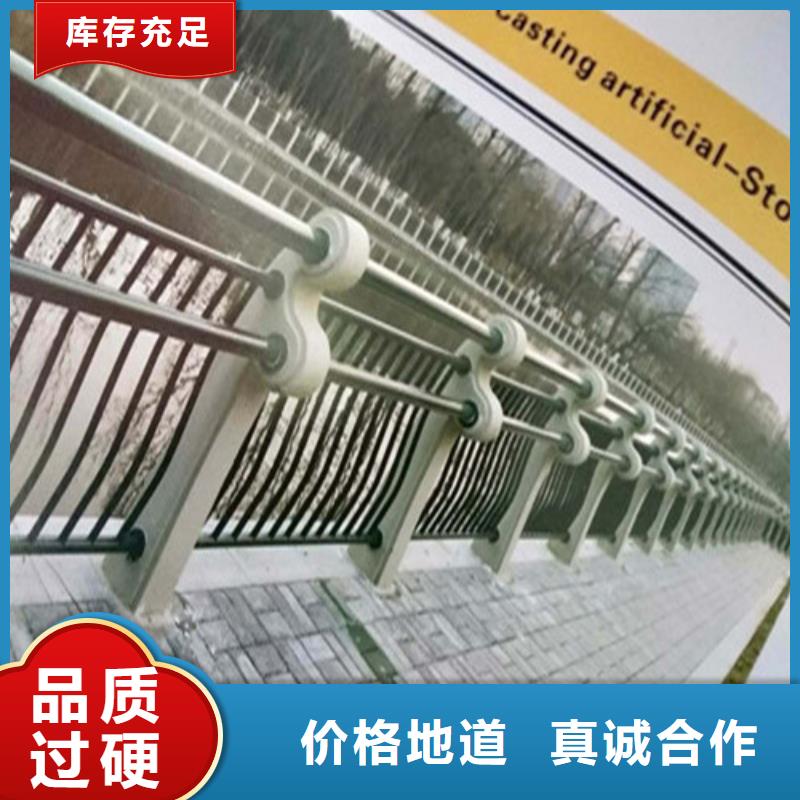 不锈钢复合管【交通护栏】打造好品质