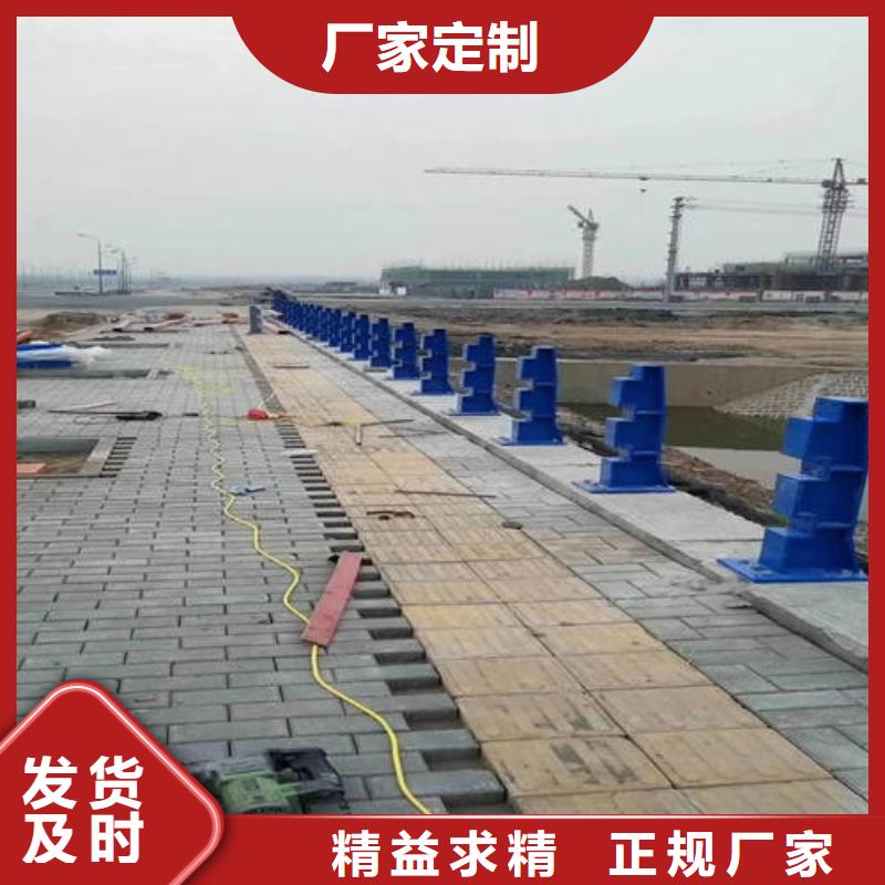 不锈钢复合管河道防撞栏杆老品牌厂家