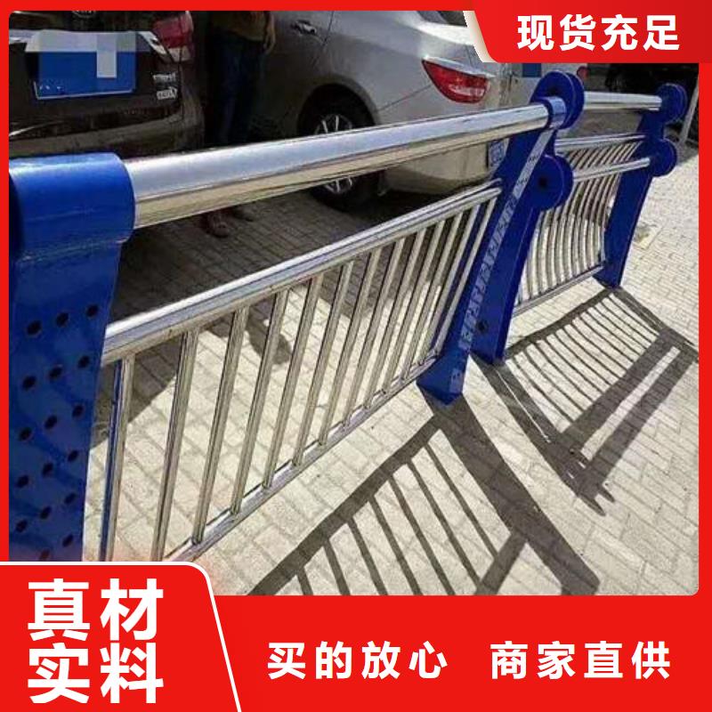 不锈钢复合管不锈钢景观护栏安装简单