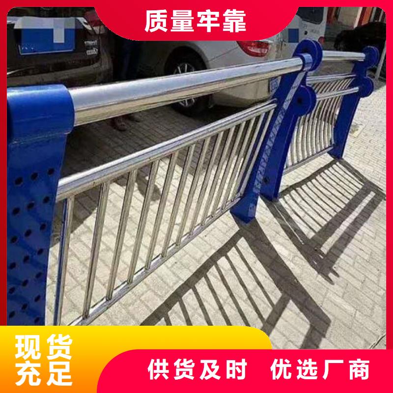 不锈钢复合管 仿木护栏 精心选材