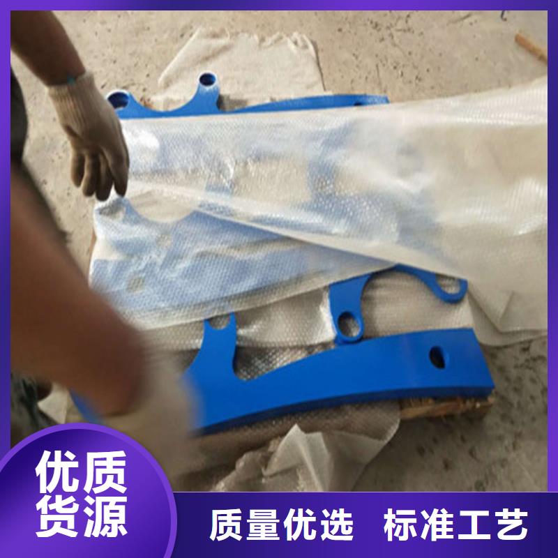 不锈钢复合管_【304不锈钢复合管】值得信赖