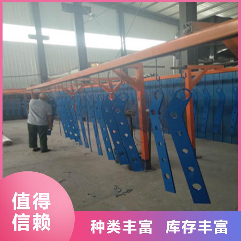 不锈钢复合管道路隔离栏支持定制