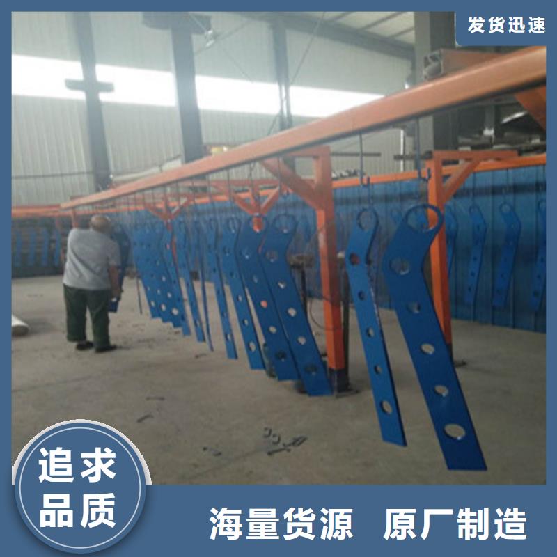 不锈钢复合管,【景观护栏】质保一年