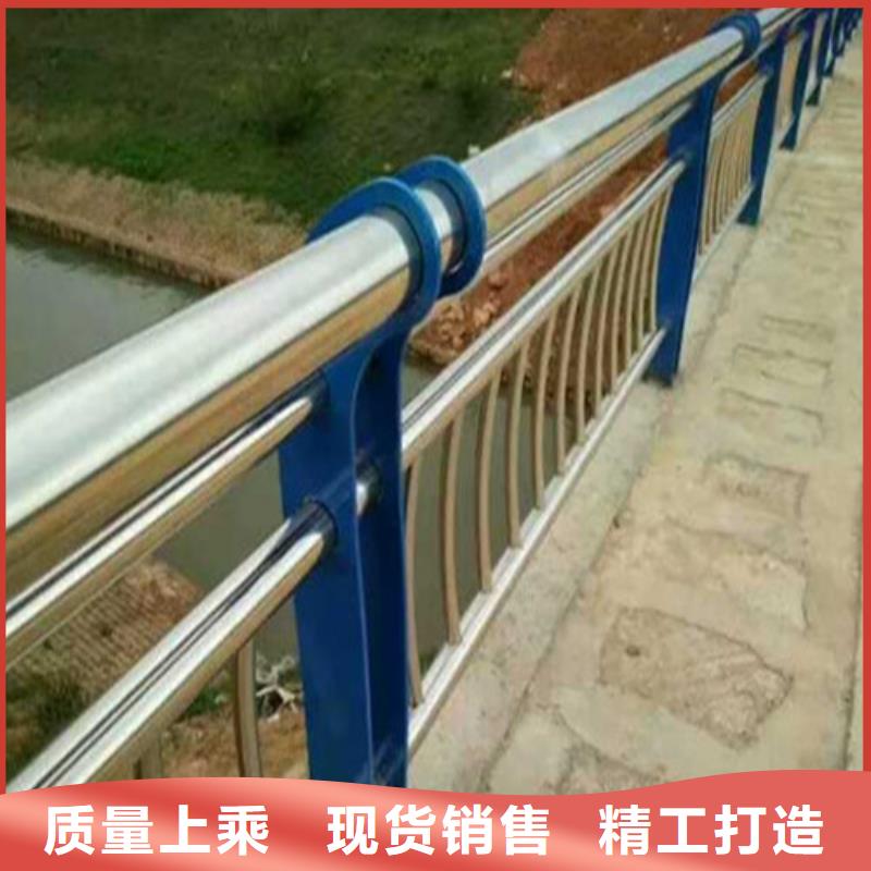 不锈钢复合管【高速开口栏网】随到随提