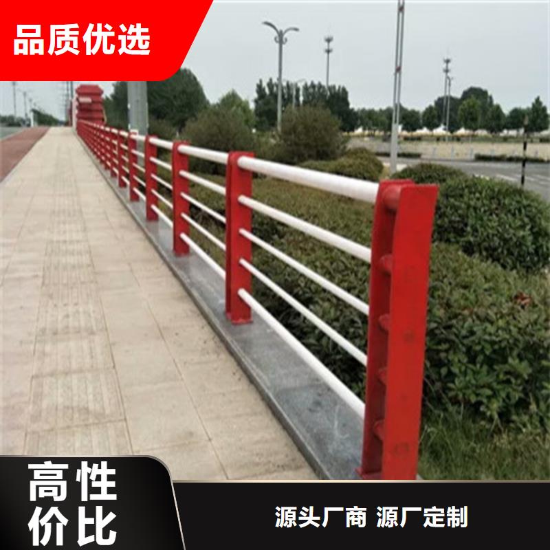 不锈钢复合管【道路护栏】批发商