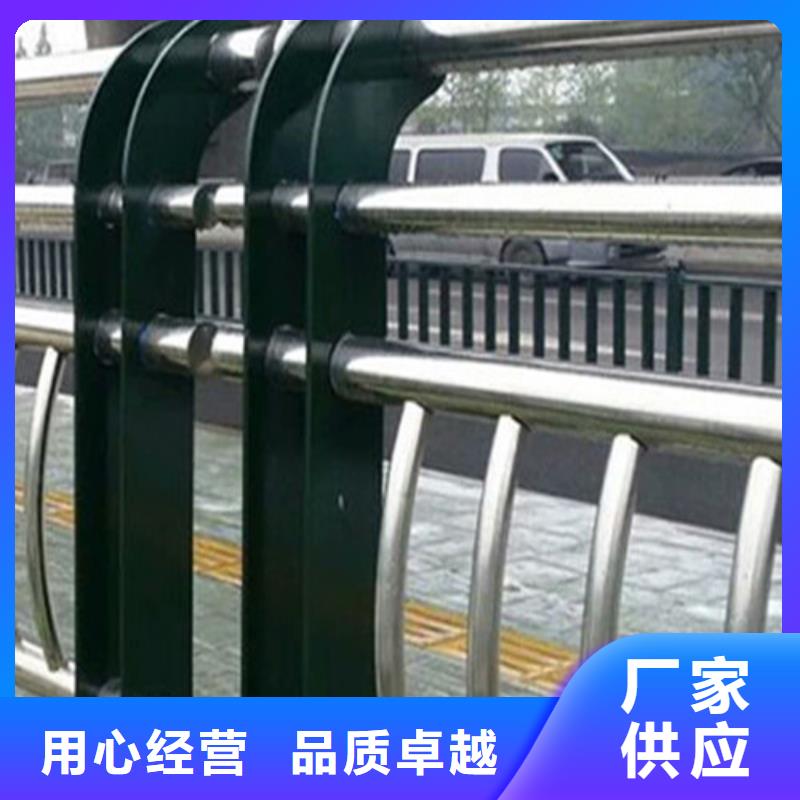 不锈钢复合管_道路护栏厂家自营