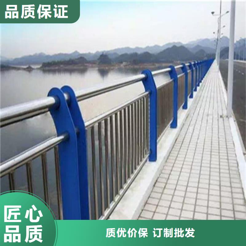 不锈钢复合管铝合金护栏品质可靠