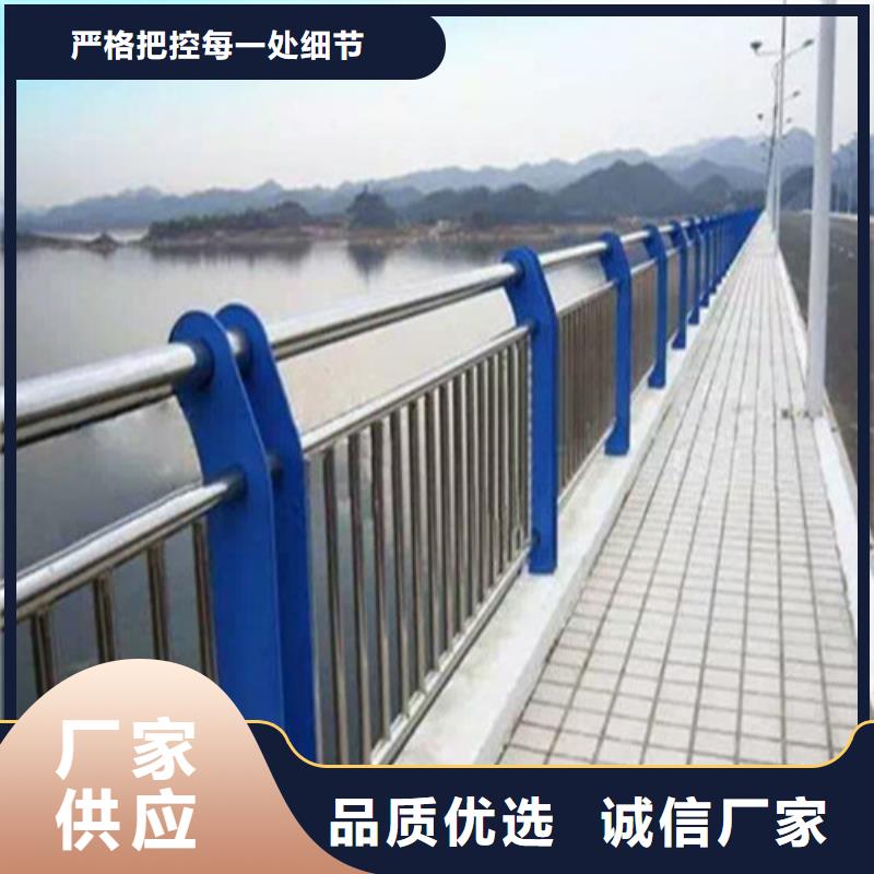不锈钢复合管-【桥梁景观栏杆】精心打造