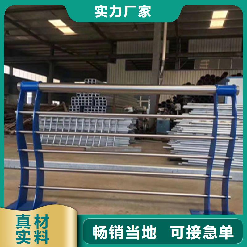 不锈钢复合管【热镀锌立柱】应用领域
