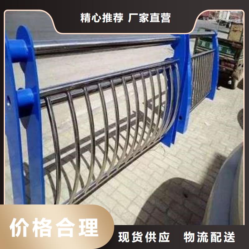 不锈钢复合管,【景观】护栏今日价格
