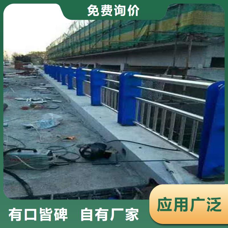 不锈钢复合管,【景观护栏】质保一年