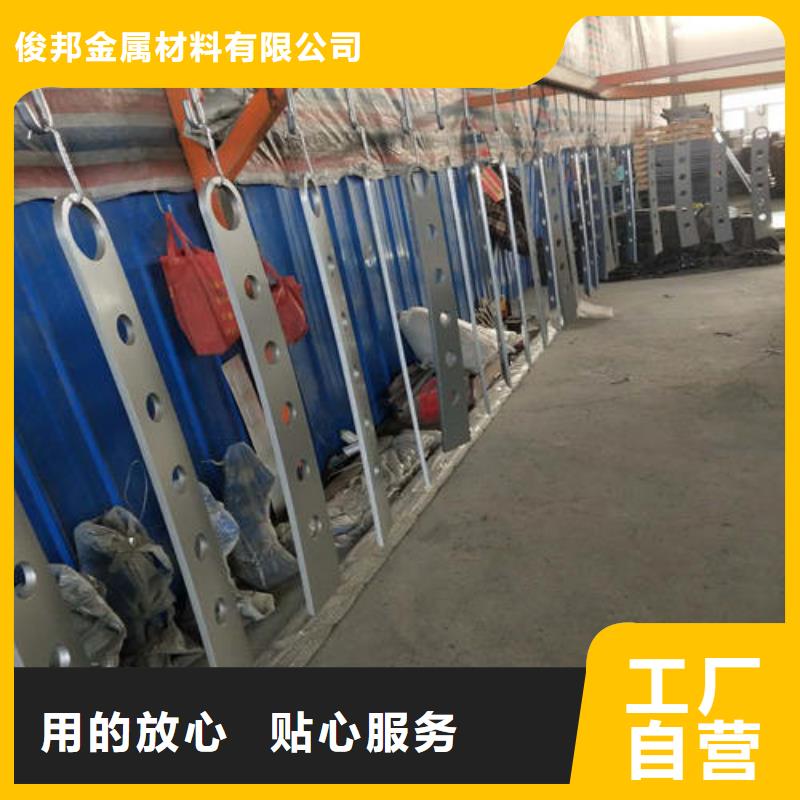 不锈钢复合管-城市景观防护栏大量现货供应