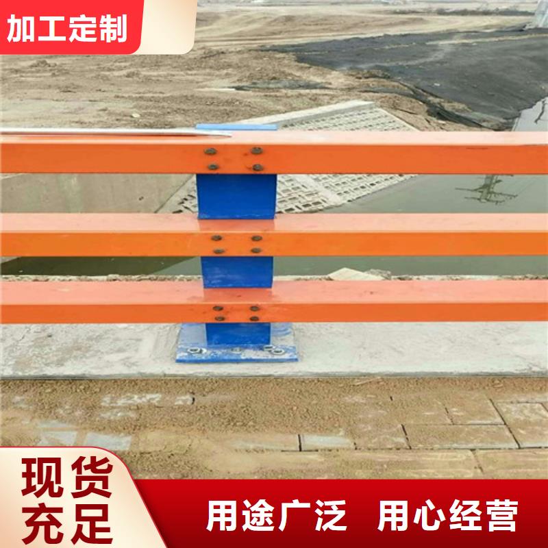 不锈钢复合管防撞护栏厂家安心购