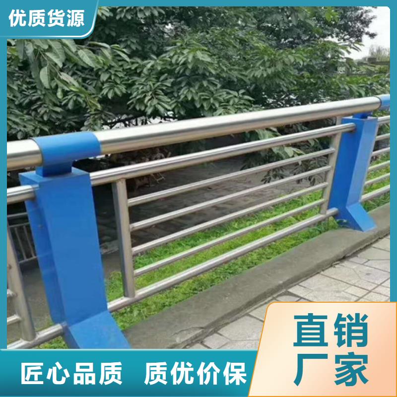 不锈钢复合管国道抗冲击围栏源头厂家来图定制