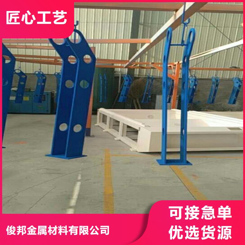 不锈钢复合管 灯光防撞护栏支持加工定制