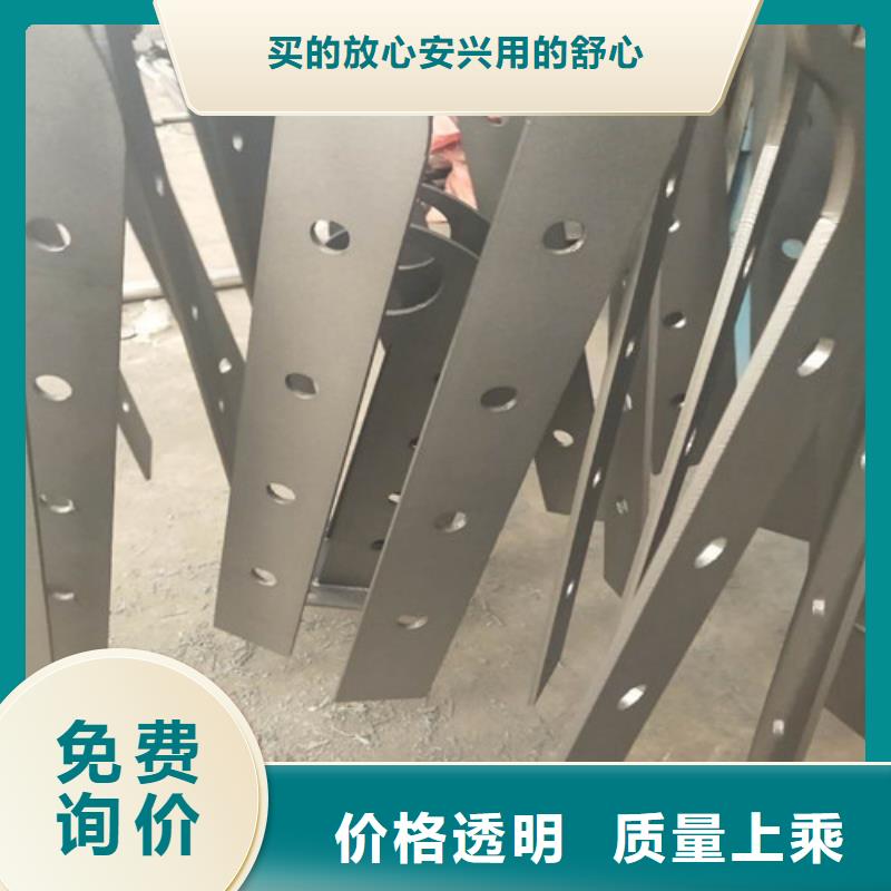 不锈钢复合管【道路护栏】批发商