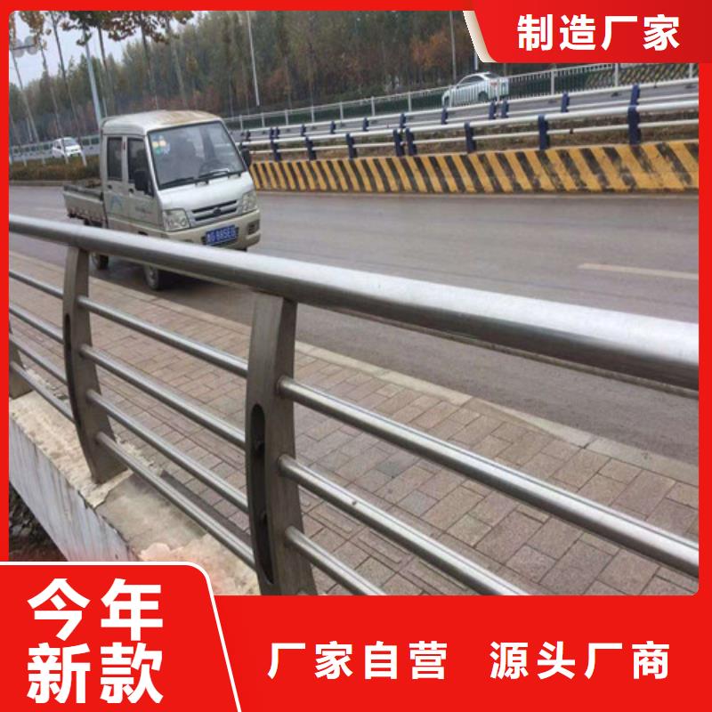 不锈钢复合管【人车分流栏】品质不将就