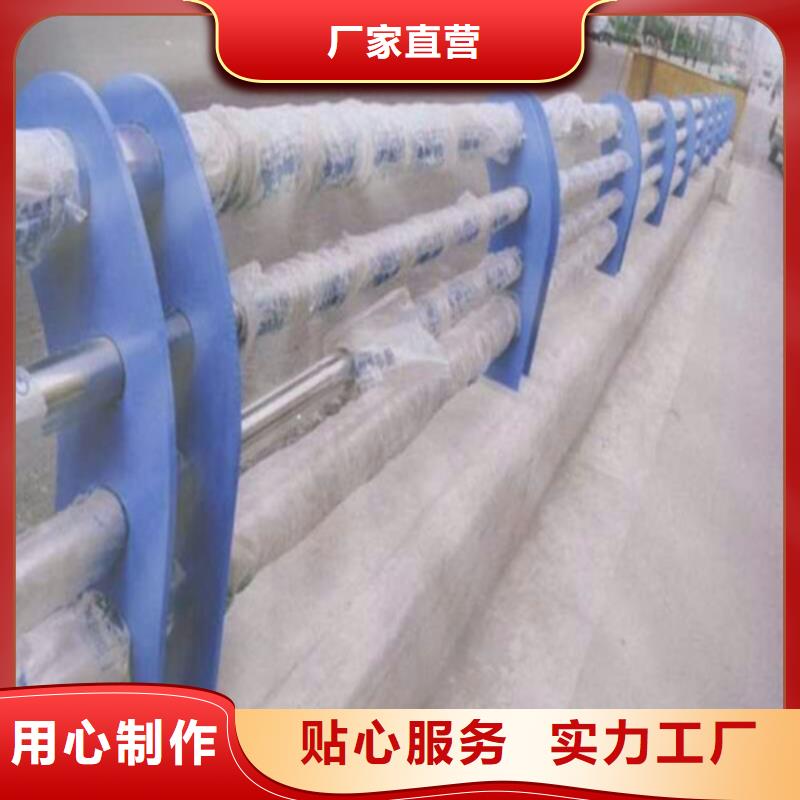 【不锈钢复合管】市政护栏当日价格