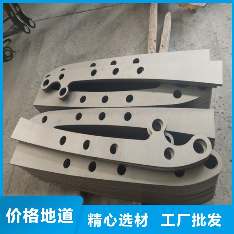 不锈钢复合管不锈钢护栏实力才是硬道理