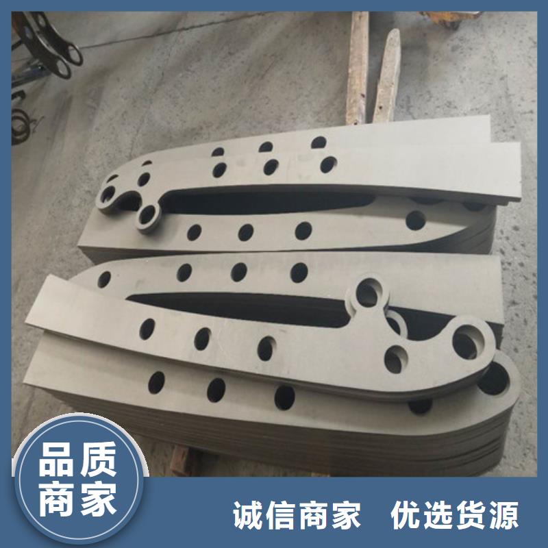 不锈钢复合管【防撞桥梁护栏】信誉有保证