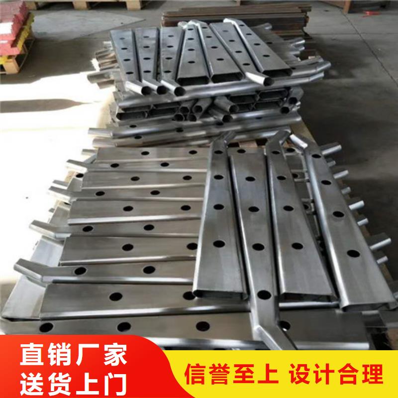 【不锈钢复合管】 不锈钢护栏多种工艺