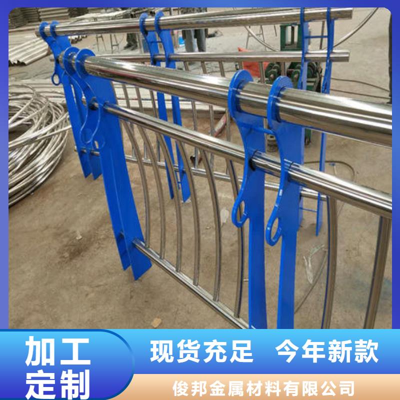 不锈钢复合管_人行道护栏 专业品质
