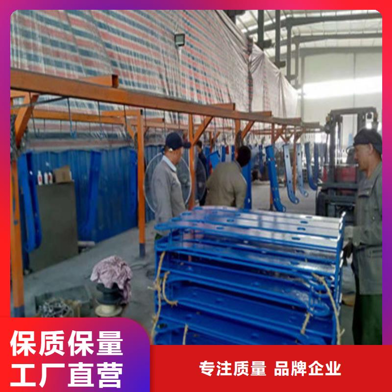 不锈钢复合管铝合金护栏高标准高品质