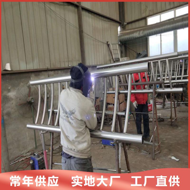 不锈钢复合管人行道护栏 快捷的物流配送