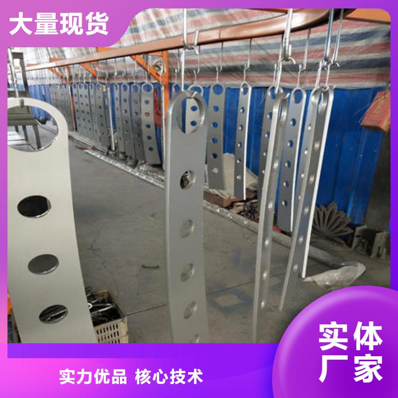 不锈钢复合管铝合金护栏高标准高品质