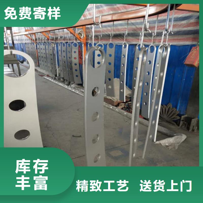 不锈钢复合管,【景观】护栏今日价格
