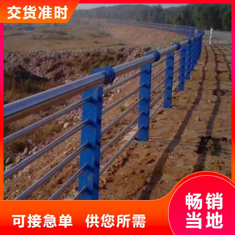 不锈钢复合管旋转护栏为品质而生产