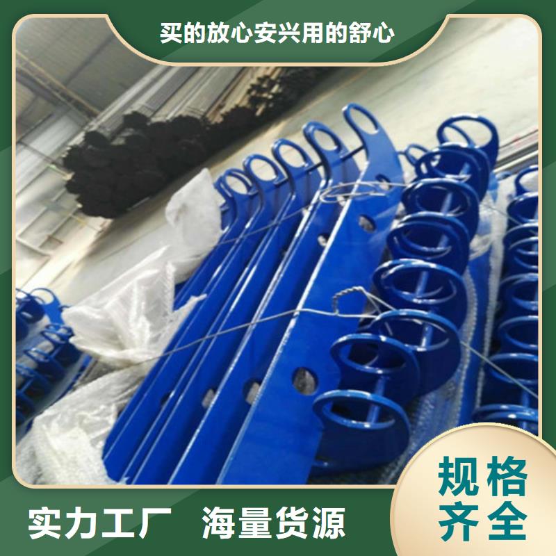 不锈钢复合管【【景观】护栏】现货销售