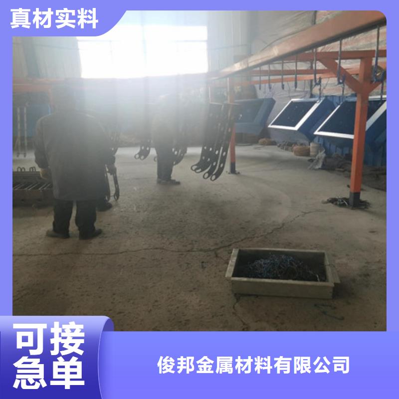 不锈钢复合管【景观】护栏定金锁价