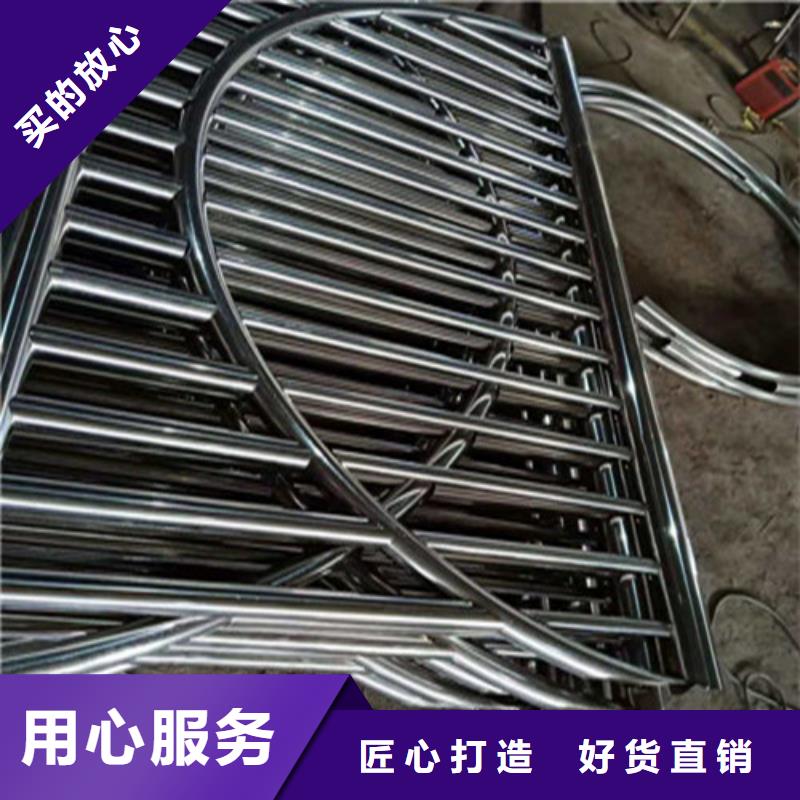 【不锈钢复合管】铝合金护栏品质保证