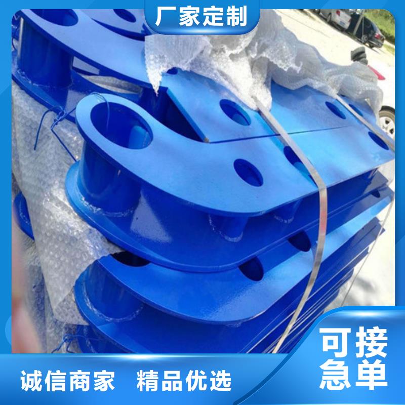 不锈钢复合管不锈钢景观护栏安装简单
