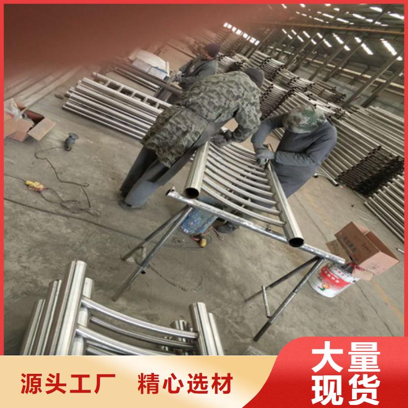 不锈钢复合管【【景观】护栏】现货销售