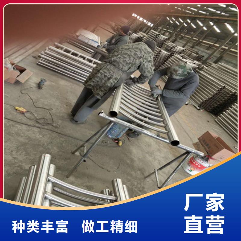 不锈钢复合管人行道护栏 按需定制