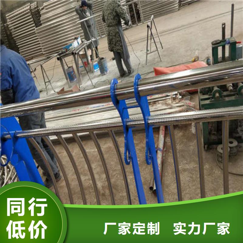 【不锈钢复合管】_ 不锈钢护栏厂家直接面向客户