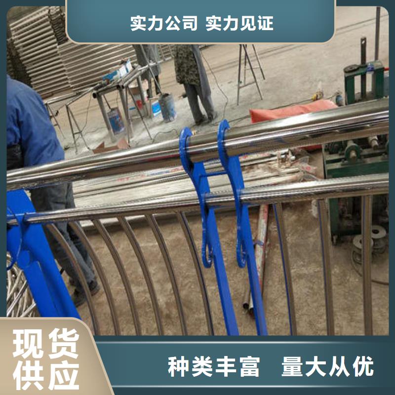 不锈钢复合管_【人行道护栏】有口皆碑