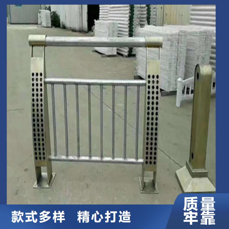 不锈钢复合管_人行道护栏 专业品质