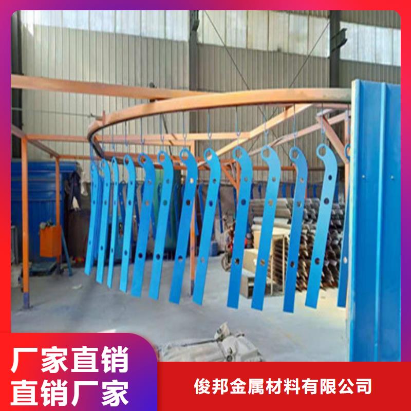 不锈钢复合管-人行道护栏 诚信厂家