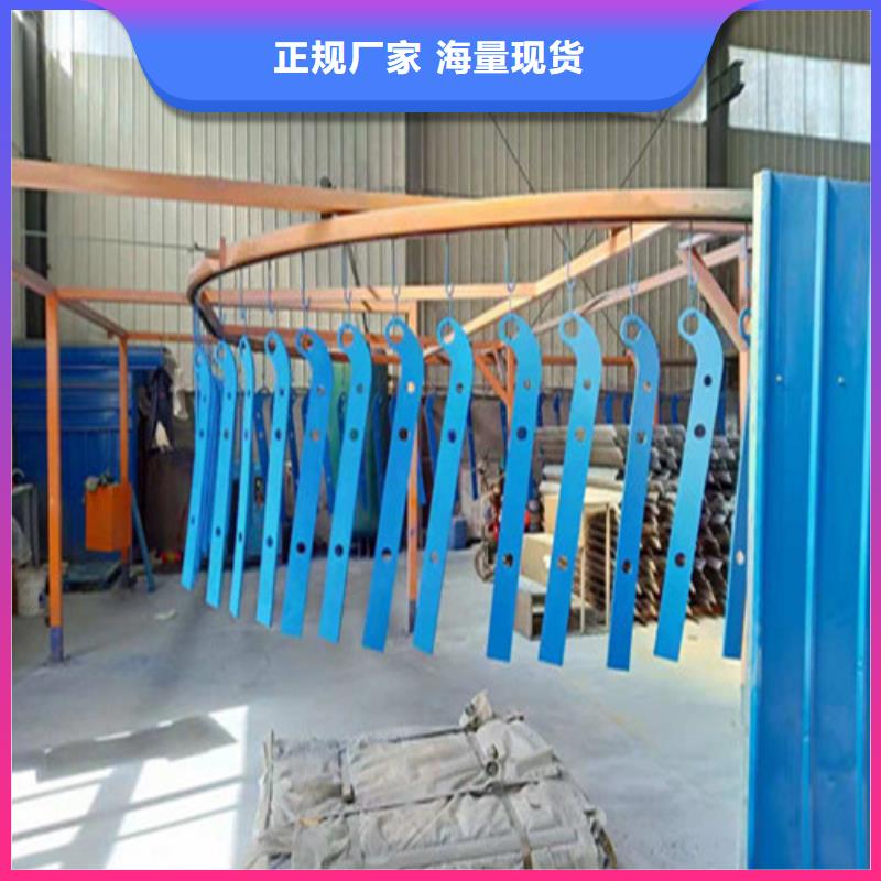 【不锈钢复合管】 不锈钢护栏多种工艺