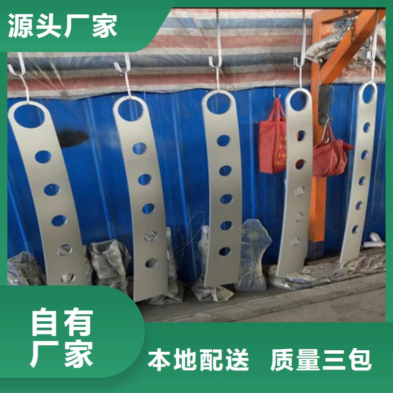 【不锈钢复合管】_ 不锈钢护栏厂家直接面向客户