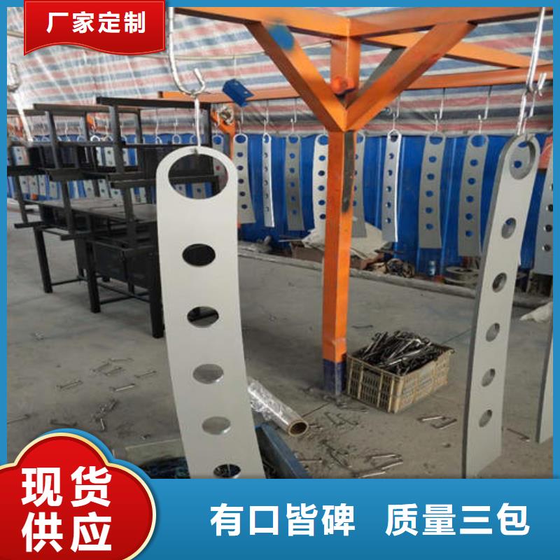 不锈钢复合管镀锌波形护栏规格齐全实力厂家