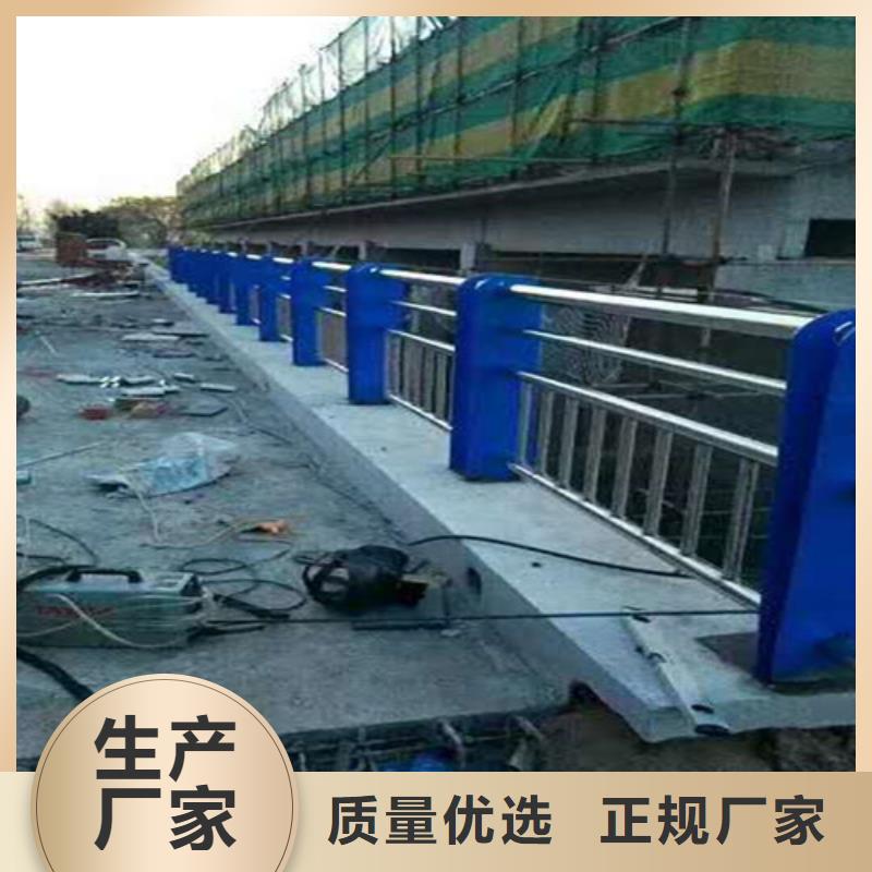 不锈钢复合管旋转护栏为品质而生产