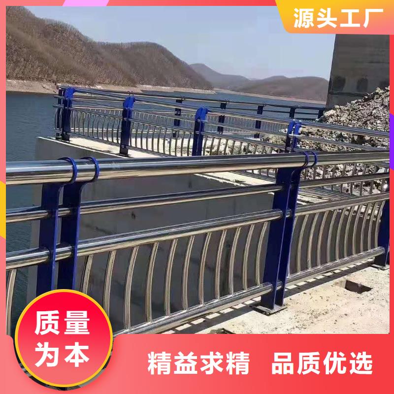 不锈钢复合管人行道护栏实力才是硬道理