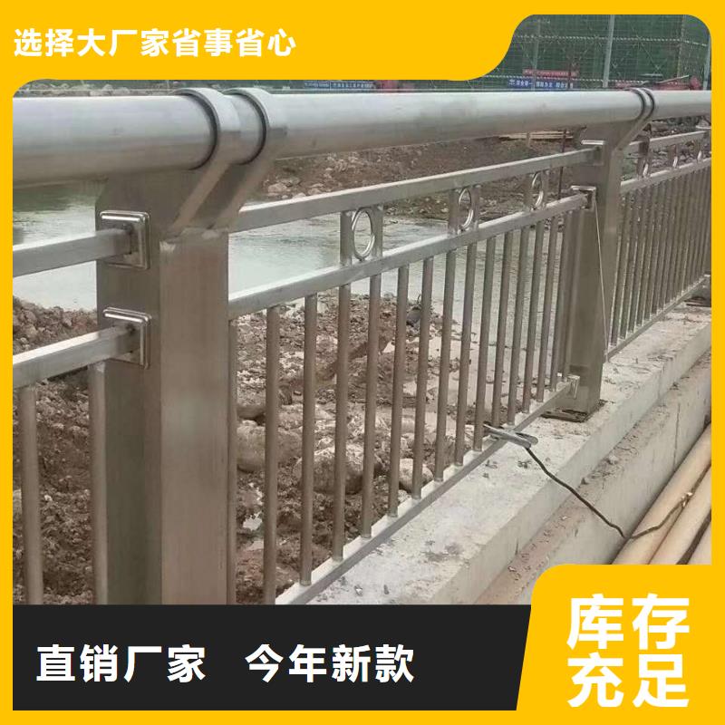 【不锈钢复合管】_ 不锈钢护栏厂家直接面向客户